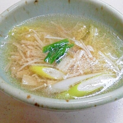 ダイエットにも！春雨とえのきの中華風スープ
